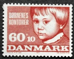 Denmark 1971  Children's Offices   Minr.510   MNH  (**)  Cz.Slania    ( Lot L 2798  ) - Ongebruikt