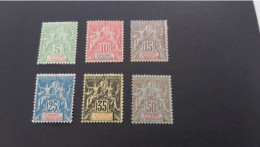 ST PIERRE Et MIQUELON ++++POSTES 72/77 * GRAND LUXE BEAU CENTRAGE ++++++ - Nuevos