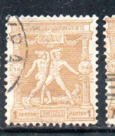 GREECE GRECIA HELLAS 1896 FIRST OLYMPIC GAMES MODERN ERA AT ATHENS BOXERS 1l USED USATO OBLITERE' - Used Stamps