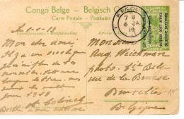 Belgisch Congo Belge E.A.A. O.B. CP Makala Hôpital De Base Kigoma 6/1/19 > BXL - Lettres & Documents