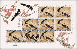 China 2017-21 Stamp China Magpie Stamps Mini-pane 1PCS China Birds Stamps - Neufs