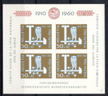 1960 Block 17 ** Postfrisch (AD1486) - Unused Stamps