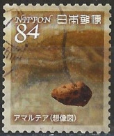 Japan 2020 - Mi 10127 - YT 9753 ( Astronomical World : Amalthea ) - Gebraucht