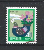 Japan 1989 Letter Writing Day Y.T. 1755 (0) - Used Stamps