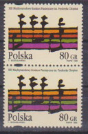 Poland Stamps MNH ZC.3412 2pi: Chopin - Piano Competition (2v) - Ungebraucht