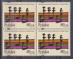 Poland Stamps MNH ZC.3412 4x: Chopin - Piano Competition (4x) - Ungebraucht