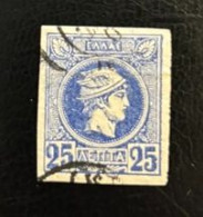 GREECE, Small Hermes Heads 1891-1896 , USED - Usados