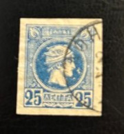 GREECE, Small Hermes Heads 1891-1896 , USED - Used Stamps