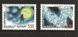 Greenland  2004 Norden / NORTH: Nordic Myths (I), Moon Man, Mi 415-415 MNH(**) - Unused Stamps