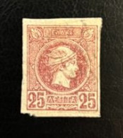 GREECE, Small Hermes Heads 1891-1896 , USED - Used Stamps