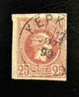 GREECE, Small Hermes Heads 1891-1896 , USED - Used Stamps