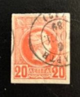 GREECE, Small Hermes Heads 1891-1896 , USED - Used Stamps