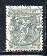 GREECE GRECIA HELLAS 1896 FIRST OLYMPIC GAMES MODERN ERA AT ATHENS BOXERS 10l USED USATO OBLITERE' - Gebruikt