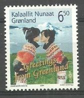 Greenland  2004 Europe: Holidays, Girls With Typical Greeting  Mi 422  MNH(**) - Neufs