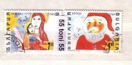 1992 Christmas 2v.- Used/oblitere  (O)  BULGARIA / Bulgarie - Usados