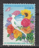 JAPAN 3276 (0) (2002)  Congres Psychiatrie - Gebraucht