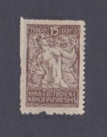 1920 Yugoslavia 122 Breaker Of Chains - Ungebraucht