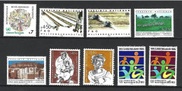 Année 1984  Complété  Nations Unies Vienne Neuf **  N 38/46 - Neufs