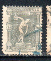GREECE GRECIA HELLAS 1896 FIRST OLYMPIC GAMES MODERN ERA AT ATHENS BOXERS 10l USED USATO OBLITERE' - Gebruikt