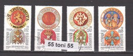 2000  Bulgarian Orders 1878-1944  4v.- Used (O)   Bulgaria/Bulgarie - Used Stamps