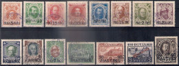 Russia 1913, Levant Overprints, Used - Levante