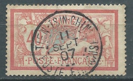 Bureau Français De Chine - Yvert N°29  Ublitéré TIEN TSIN 11/09/1907     AX 15736 - Used Stamps
