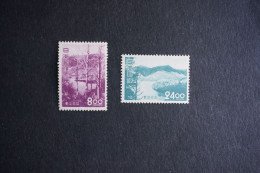 (T6) Japan 1951 National Park (2v) - MNH - Unused Stamps