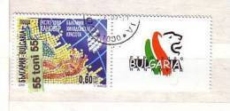 2000 Exhibition EXPO 2000 Hanover   1v.+ Vignette (used/oblitere) Bulgaria/ Bulgarie - Gebraucht