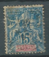 Nouvelle Caledonie  - Yvert N°  46  Oblitéré    AX 15740 - Used Stamps