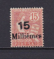 PORT SAID 1921 TIMBRE N°64 NEUF SANS GOMME - Nuevos