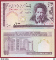 Iran 100 Rials   1985 ---UNC --(02) - Iran