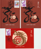 2024. Happy Chinese New Year (Year Of The Dragon)   3 Maximum-cards From China - Lettres & Documents