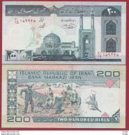 Iran 200 Rials 2005 (Sign 31)  ---UNC---(03) - Iran