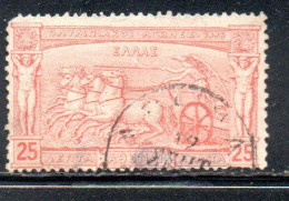 GREECE GRECIA HELLAS 1896 FIRST OLYMPIC GAMES MODERN ERA AT ATHENS CHARIOT DRIVING 25l USED USATO OBLITERE' - Used Stamps