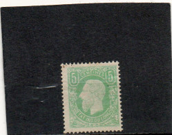 AFRIQUE  CONGO BELGE    5 C    1884-1894   Y&T: 1  Neuf Sans Gomme - 1884-1894