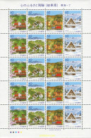 185097 MNH JAPON 1990 LAS CUATRO ESTACIONES - Ongebruikt