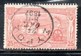 GREECE GRECIA HELLAS 1896 FIRST OLYMPIC GAMES MODERN ERA AT ATHENS CHARIOT DRIVING 25l USED USATO OBLITERE' - Used Stamps