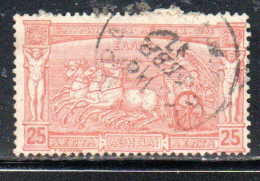 GREECE GRECIA HELLAS 1896 FIRST OLYMPIC GAMES MODERN ERA AT ATHENS CHARIOT DRIVING 25l USED USATO OBLITERE' - Used Stamps