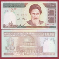 Iran 1000 Rials  2008 (Sign 33) ---UNC---(11) - Iran