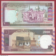Iran 2000 Rials  1985/2005 ---UNC---(14) - Iran