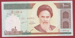 Iran 1000 Rials 1992 ---UNC--(20) - Iran