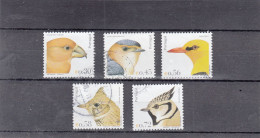 Portugal, (55), Aves De Portugal, Mundifil Nº 3095 A 3098 Used - Gebraucht