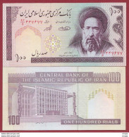 Iran 100 Rials   1985 ---UNC --(24) - Iran