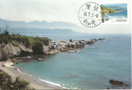 Carte Maximum - Taiwan - Formose - East Coast National Scenic Areas - Shihyuesan - Maximum Cards