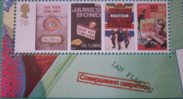 2008 ~ 1 X '78p' VALUE FROM STAMP PANE No. '2797a' ~ Ex-THE JAMES BOND PSB. NHM #02398 - Unused Stamps