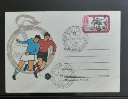 RUSSIE RUSSIA URSS CCCP FDC 1956  FOOTBALL FUSSBALL SOCCER CALCIO FOOT FUTBOL FUTEBOL VOETBAL GARDIEN - Storia Postale