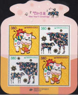 SOUTH KOREA 2020 CHINESE NEW YEAR  YEAR OF THE OX  ODD SHAPE UNUSUAL MINIATURE SHEET MS MNH - Chinese New Year