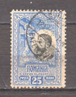 Romania 1906 Mi 182 Canceled - Gebraucht