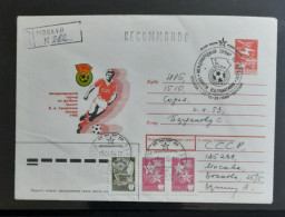 RUSSIE RUSSIA URSS CCCP FDC 1988  FOOTBALL FUSSBALL SOCCER CALCIO FOOT FUTBOL FUTEBOL VOETBAL GARDIEN - Lettres & Documents