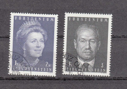 LIECHTENSTEIN 1970/71    N° 467 - 468   OBLITERES   CATALOGUE  ZUMSTEIN - Oblitérés